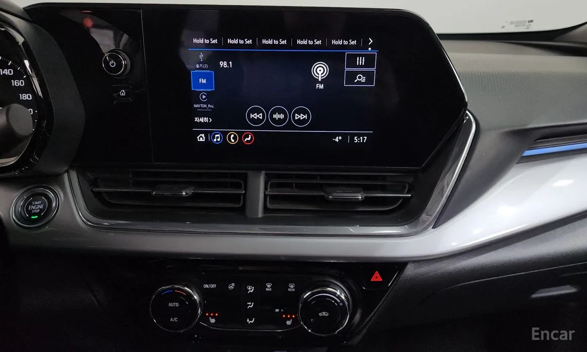 Chevrolet Trax 2023 1.2 LT