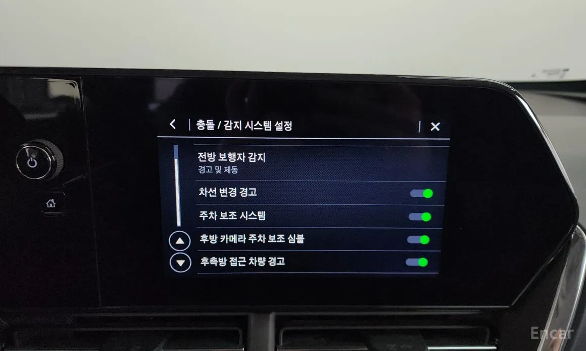 Chevrolet Trax 2023 1.2 LT