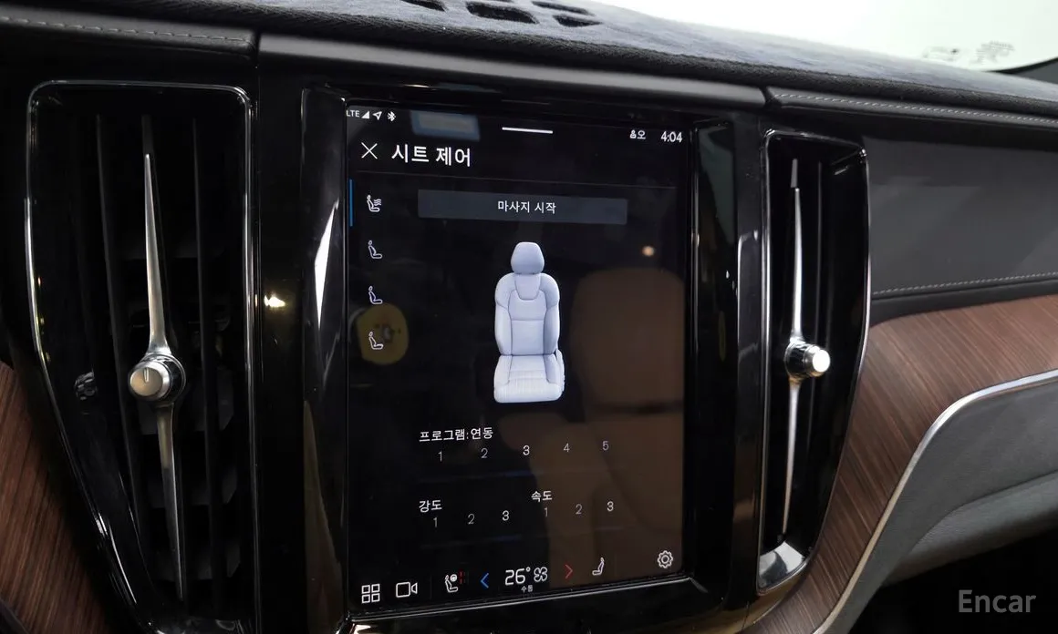 Volvo XC60 2017 B6 Ultimate Bright