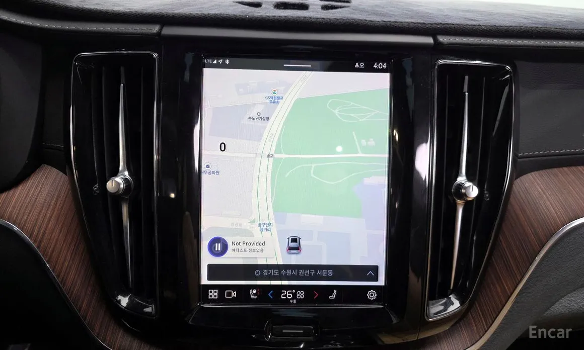 Volvo XC60 2017 B6 Ultimate Bright