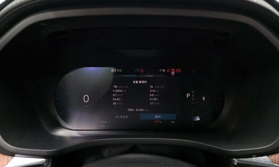 Volvo XC60 2017 B6 Ultimate Bright