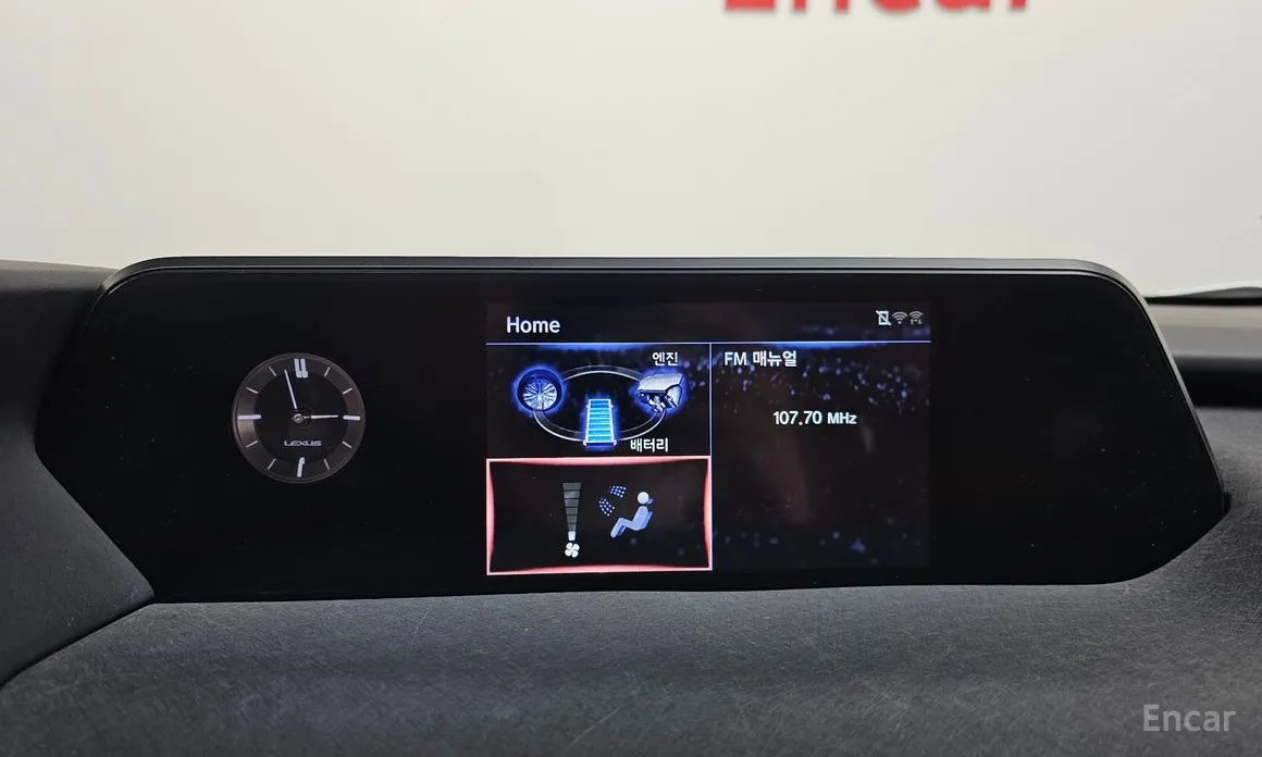 Lexus UX 2019 2.0 2WD