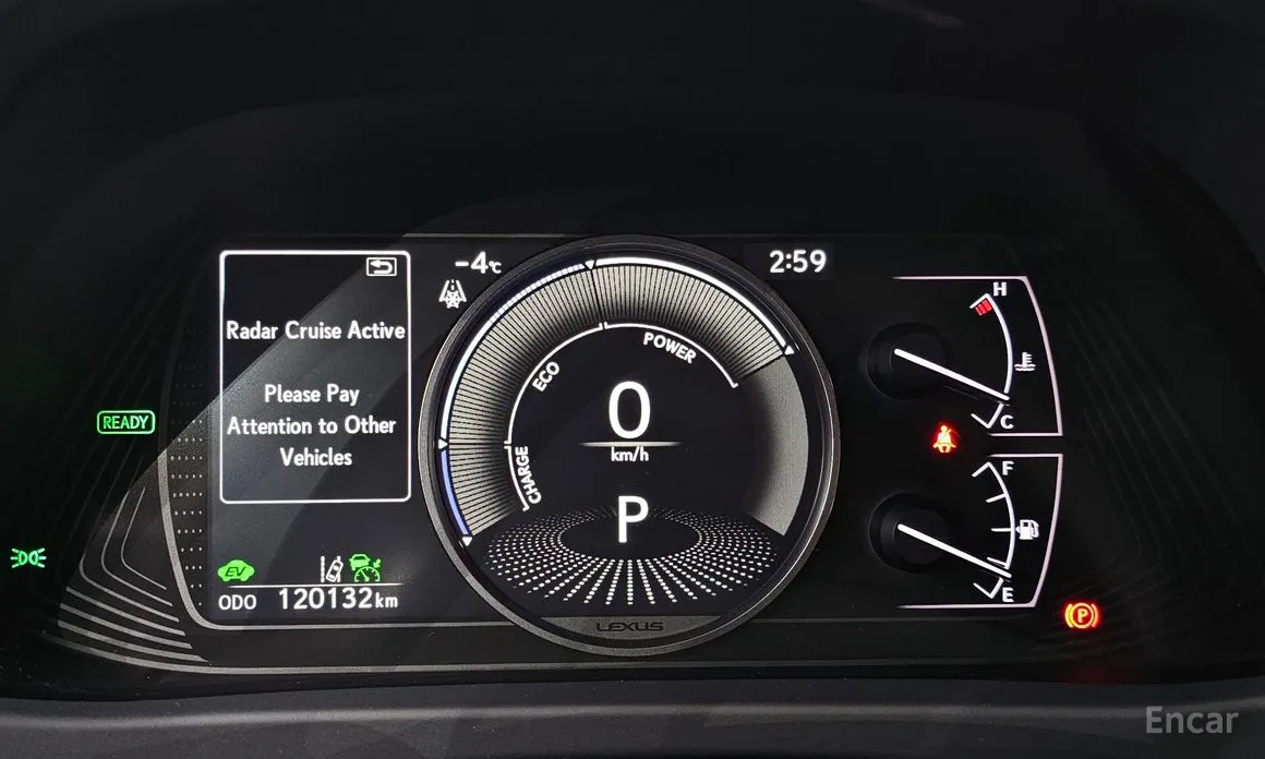 Lexus UX 2019 2.0 2WD