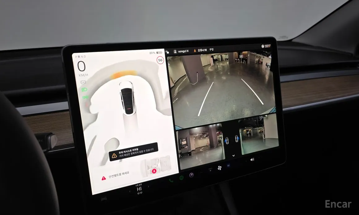 Tesla Model Y 2020 RWD