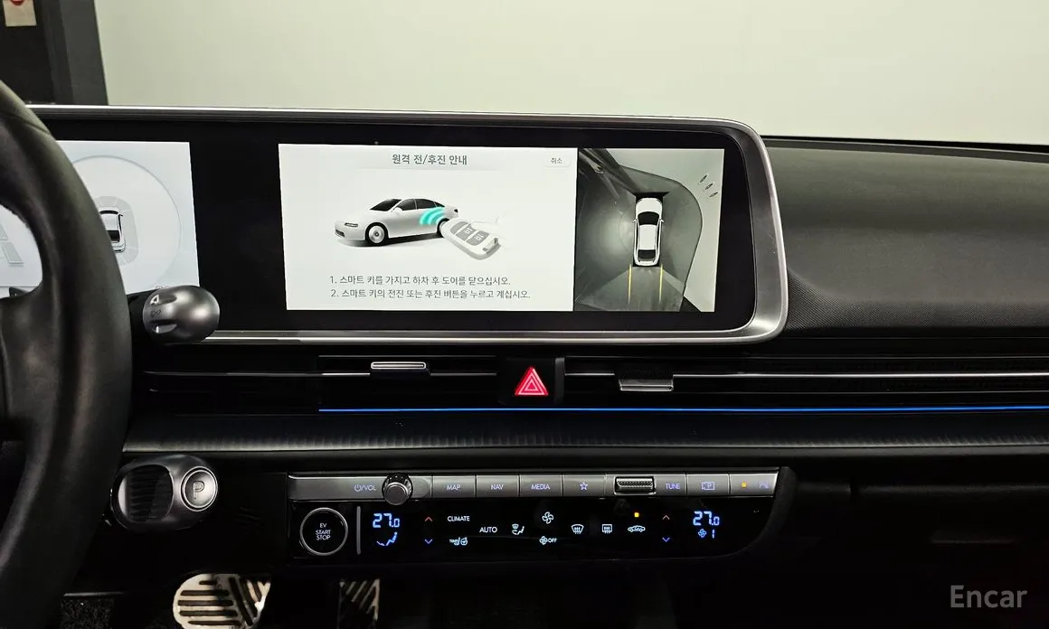 Hyundai Ioniq 6 2022 Long Range AWD