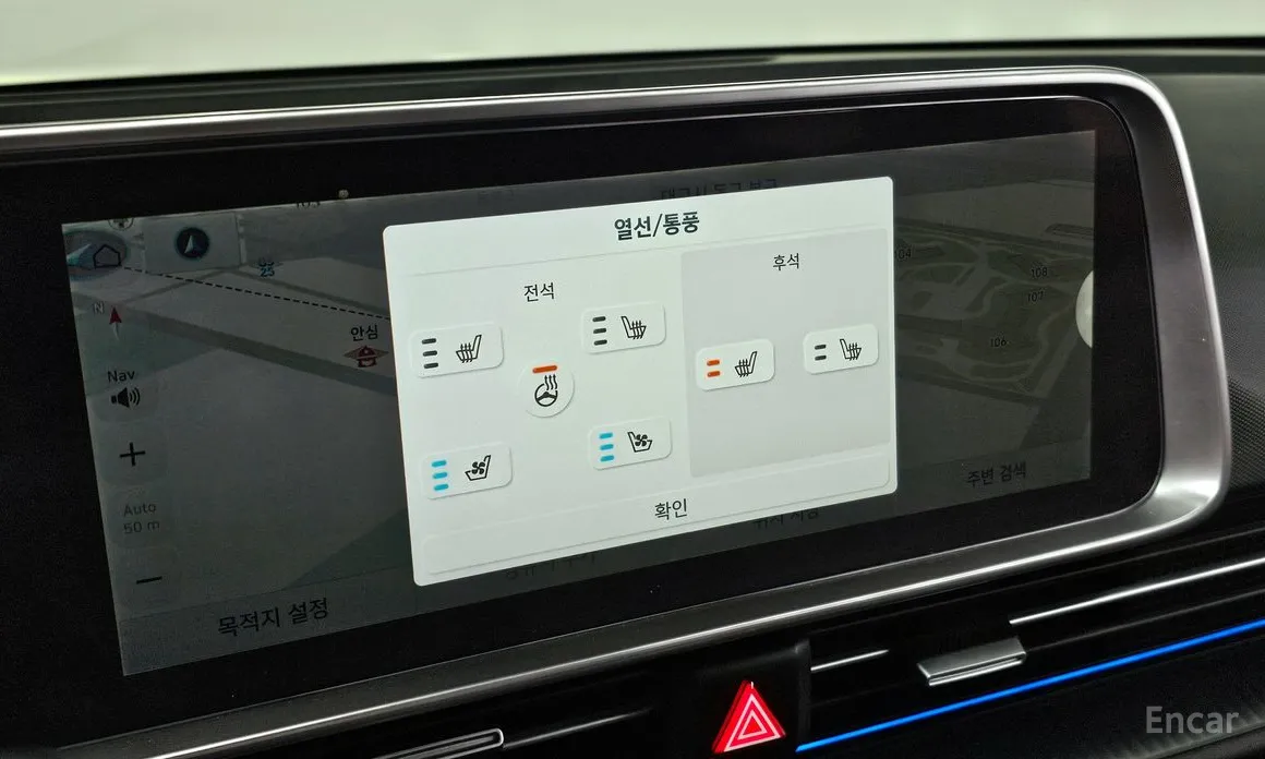 Hyundai Ioniq 6 2022 Long Range AWD