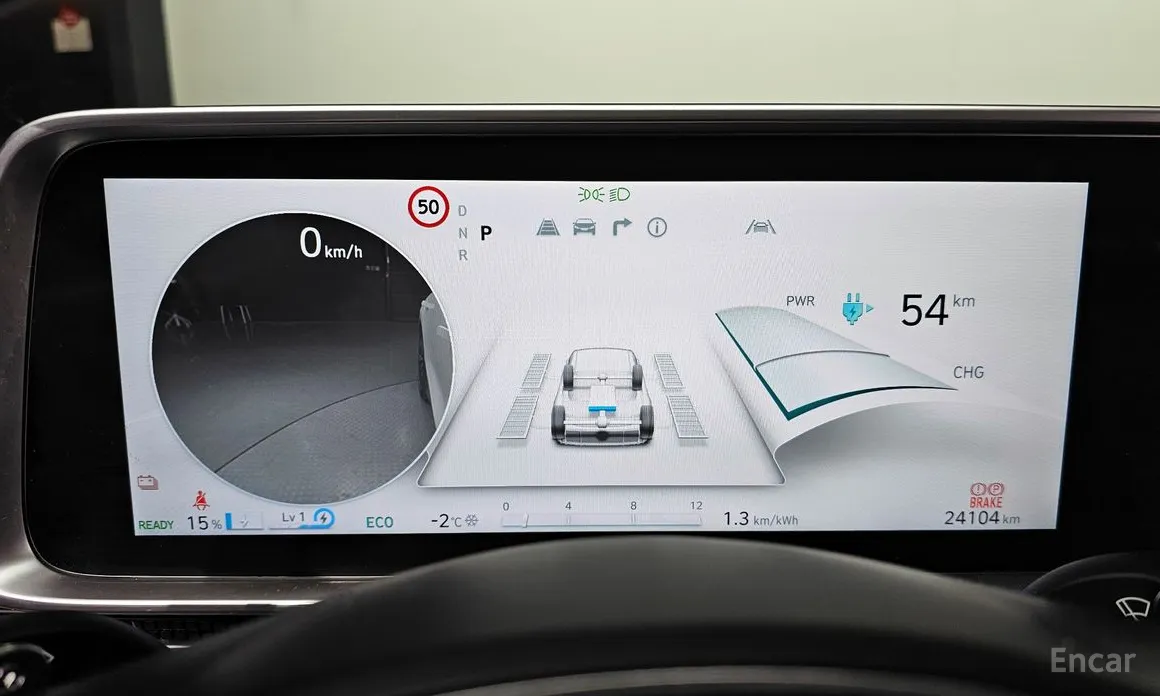 Hyundai Ioniq 6 2022 Long Range AWD