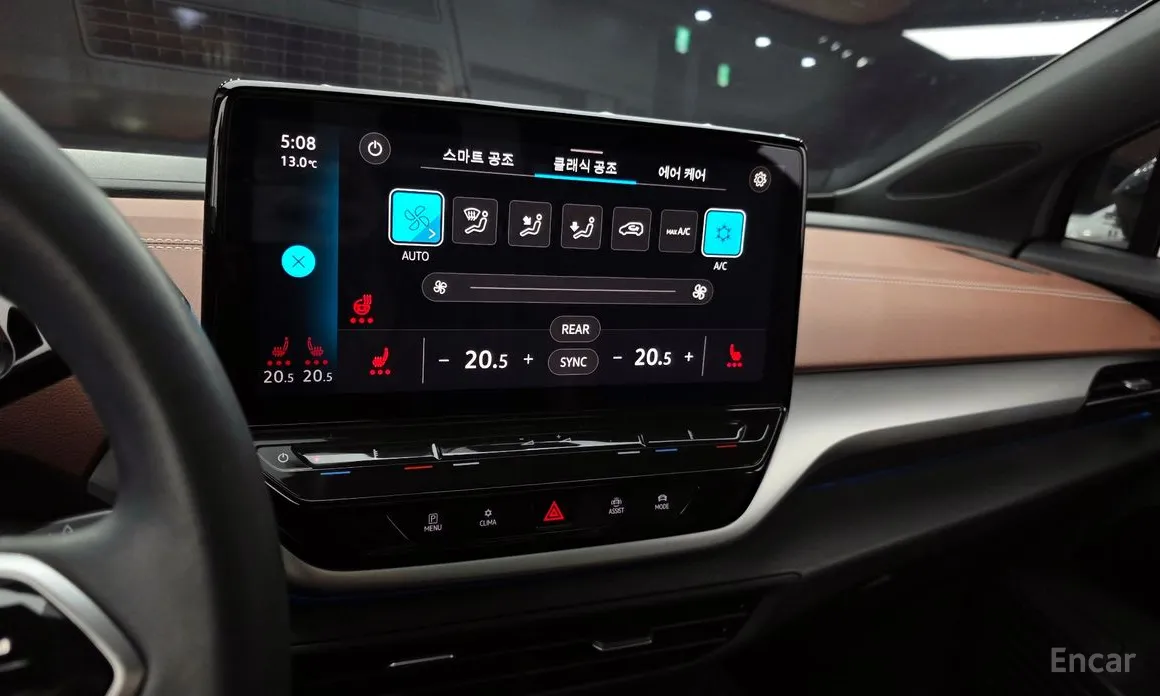 Volkswagen ID.4 2022 Pro