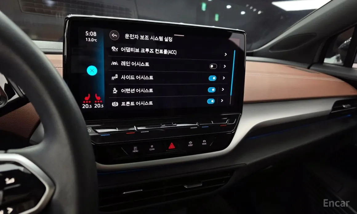 Volkswagen ID.4 2022 Pro