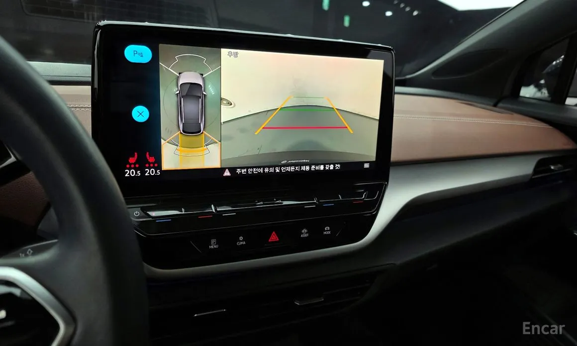 Volkswagen ID.4 2022 Pro