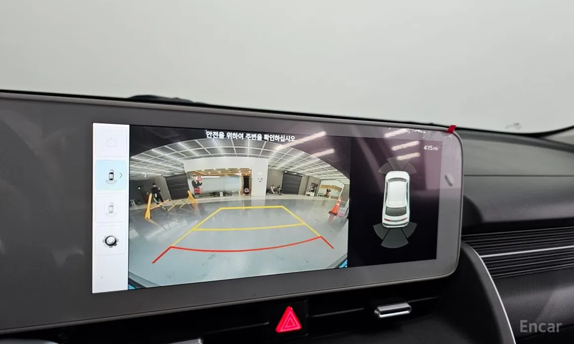 Hyundai Ioniq 5 2021 Long range