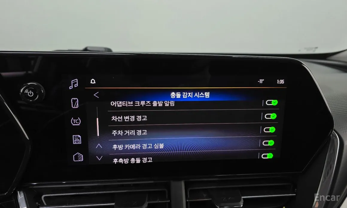 Chevrolet Trax 2023 1.2 ACTIV