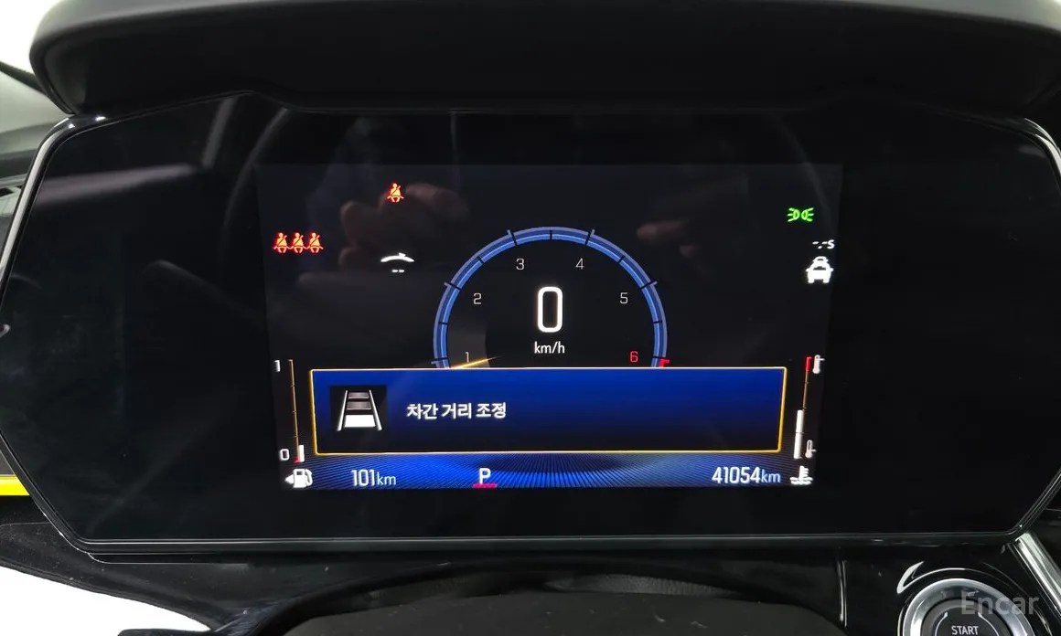 Chevrolet Trax 2023 1.2 ACTIV