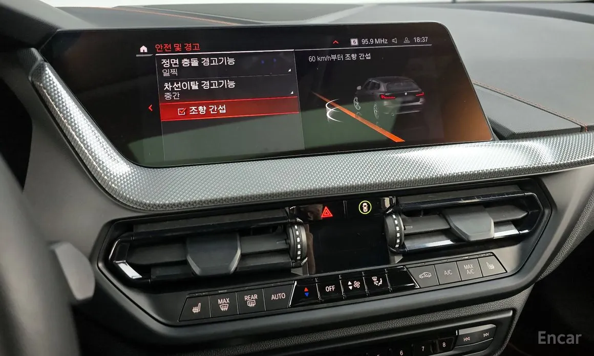 BMW 1 Series 2020 118d Sport