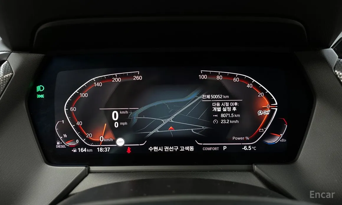 BMW 1 Series 2020 118d Sport