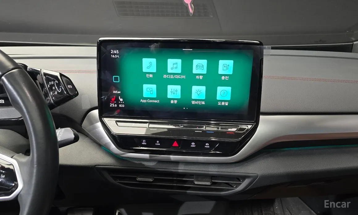 Volkswagen ID.4 2022 Pro