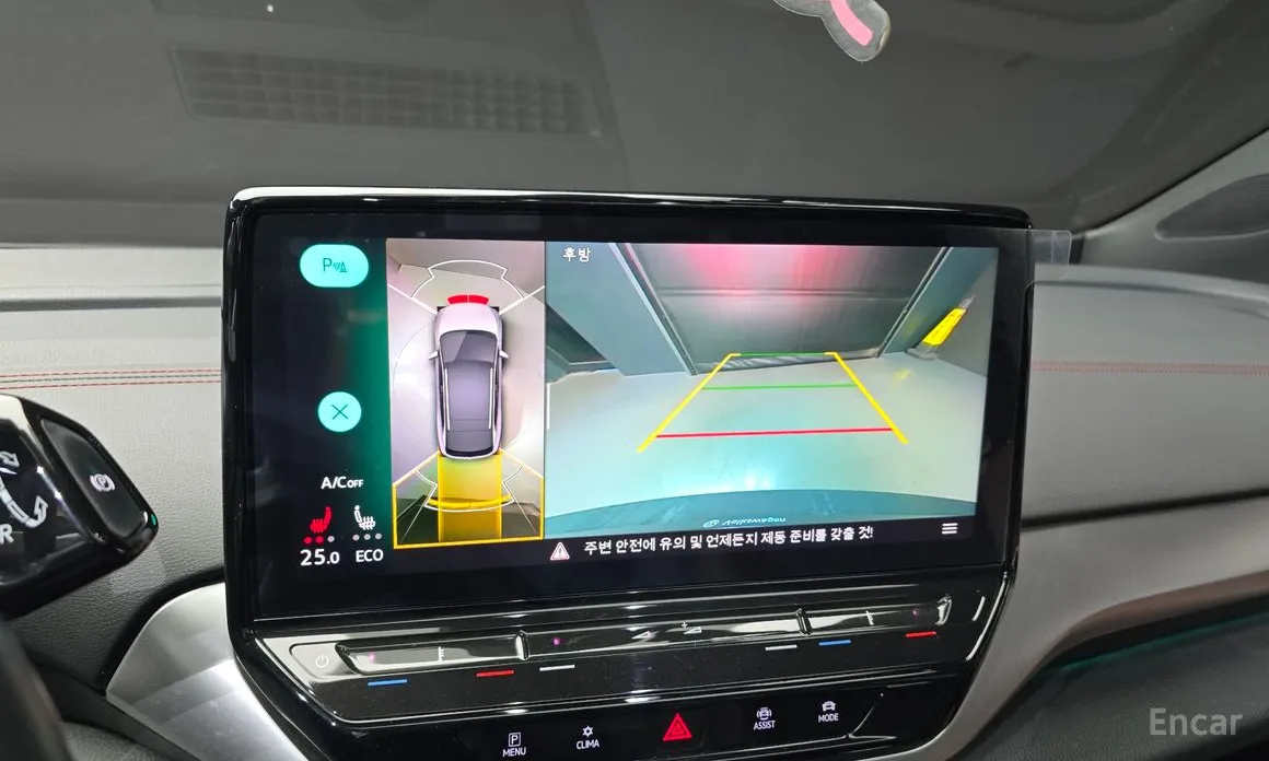 Volkswagen ID.4 2022 Pro