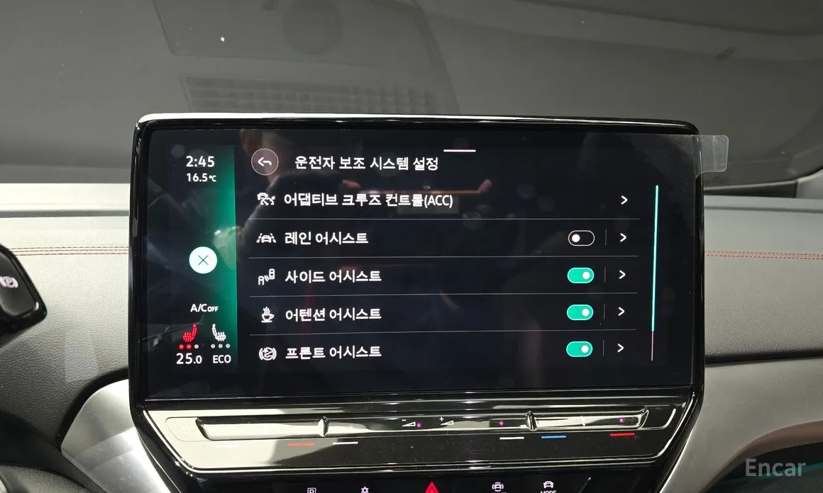 Volkswagen ID.4 2022 Pro