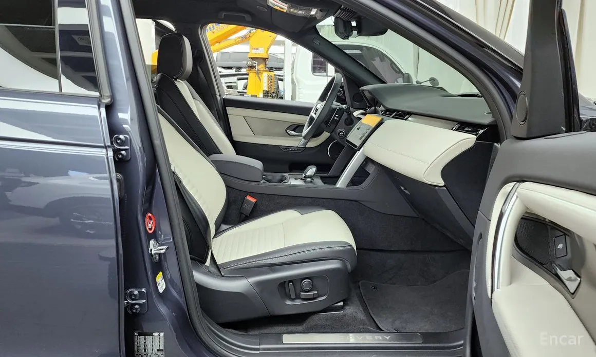 Land Rover Discovery Sport 2020 P250 Dynamic SE