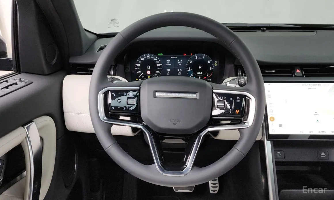 Land Rover Discovery Sport 2020 P250 Dynamic SE