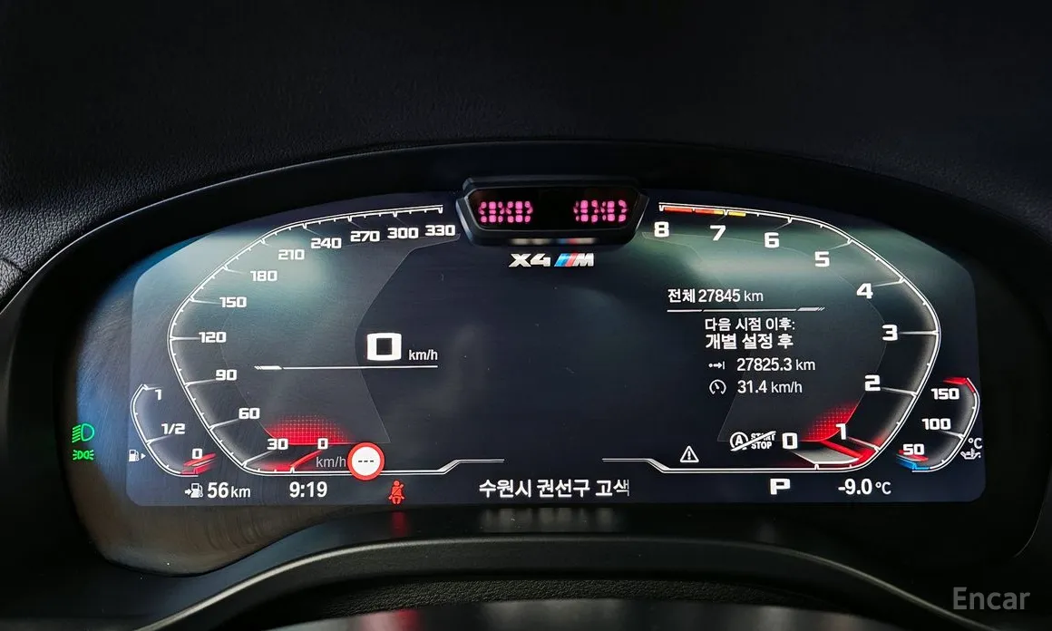 BMW X4 M 2019 3.0 Competition