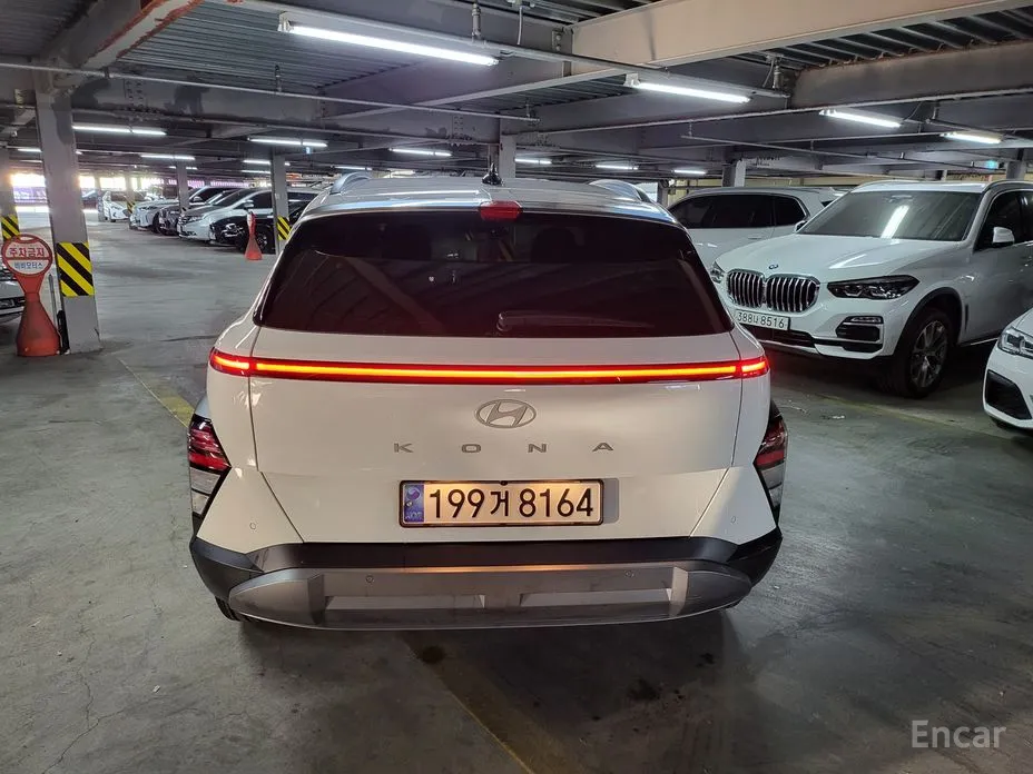 2023 Hyundai Kona