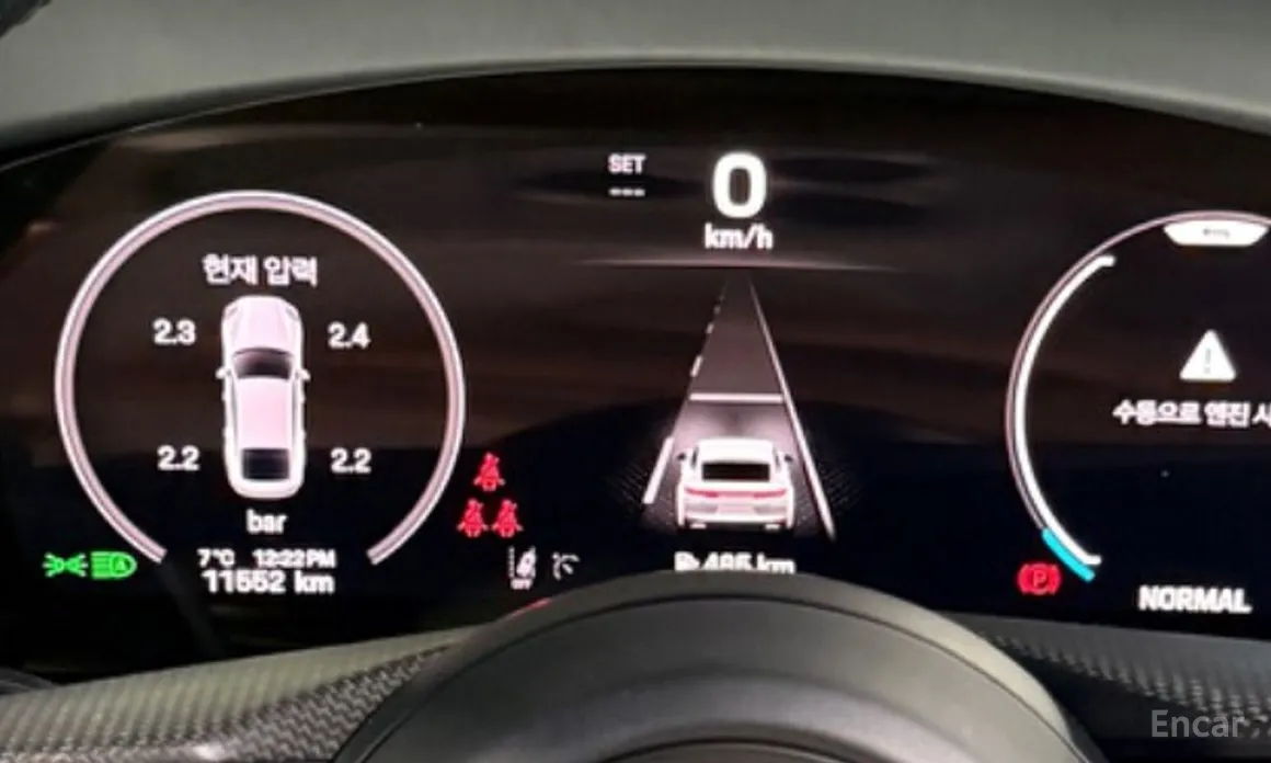 Porsche Panamera 2024 2.9 AWD