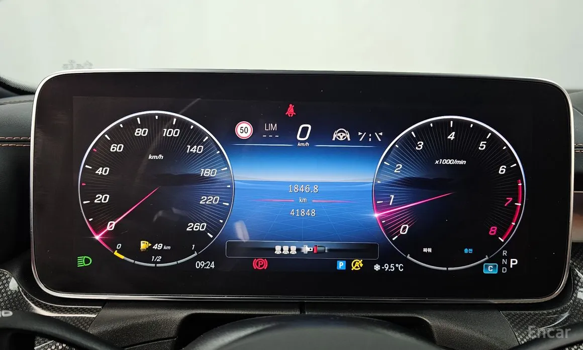 Mercedes-Benz C-Class 2022 C300 AMG Line