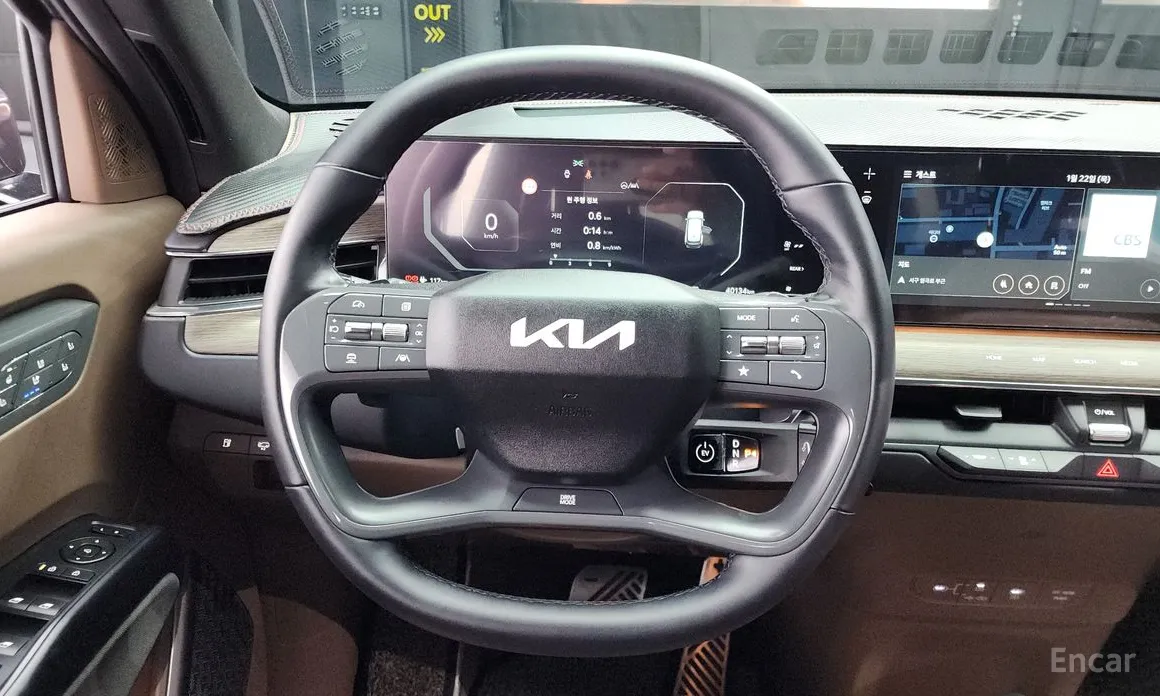 Kia EV9 2023 Long Range
