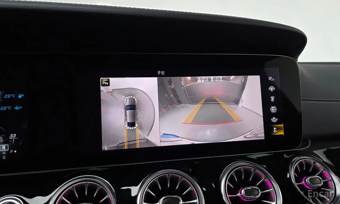 Mercedes-Benz AMG GT 2014 4Door 43 4MATIC+