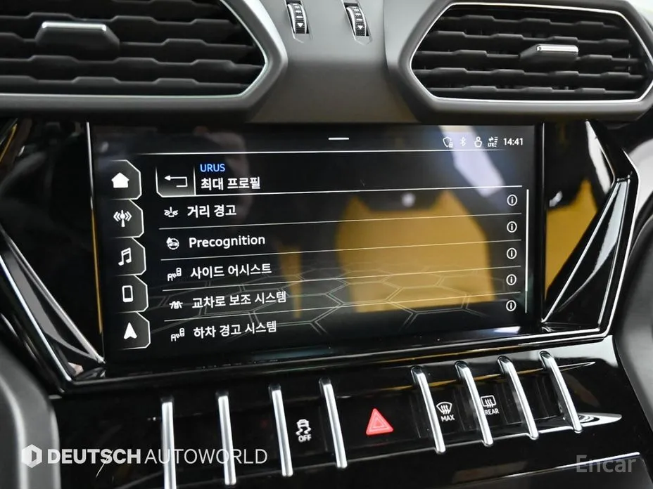 Lamborghini Urus 2018 4.0 V8