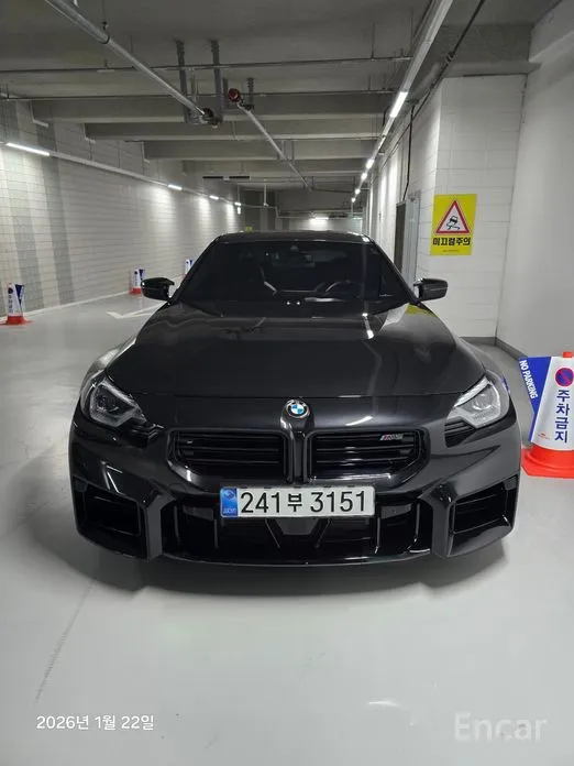 BMW M2 2023 M2 Coupe