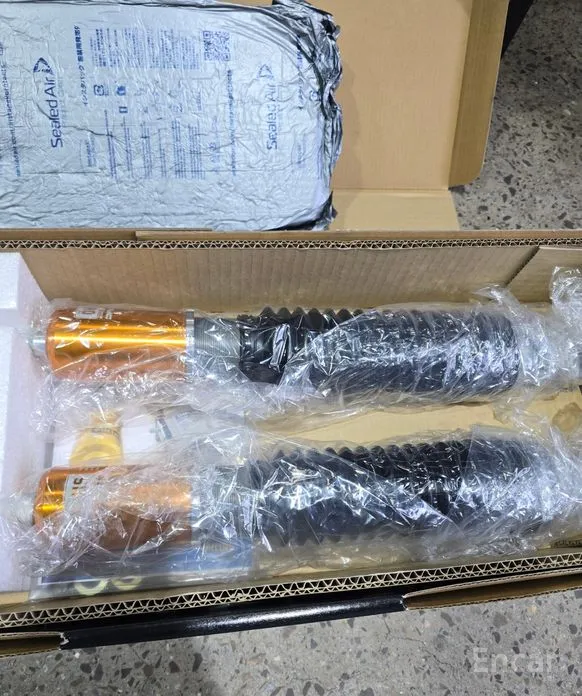 BMW M2 2023 M2 Coupe