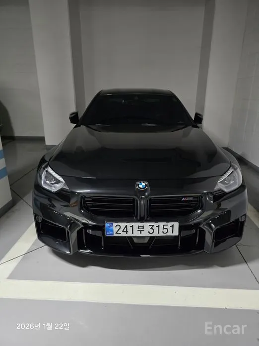 BMW M2 2023 M2 Coupe