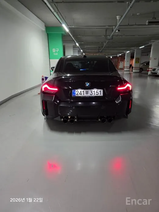 BMW M2 2023 M2 Coupe