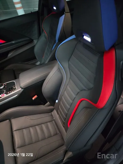 BMW M2 2023 M2 Coupe