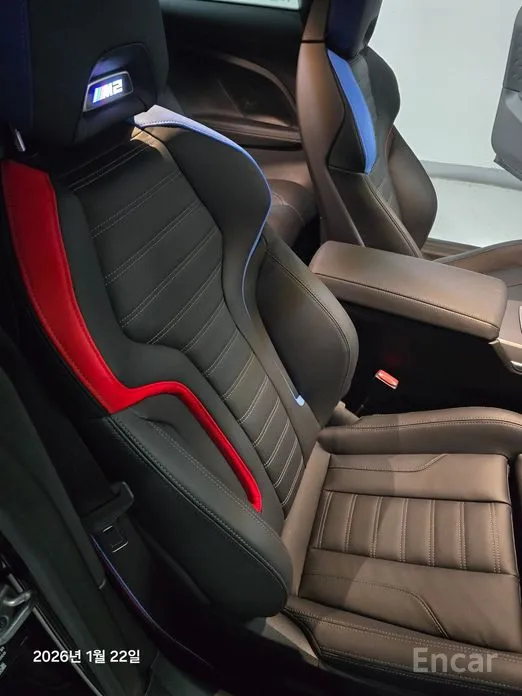 BMW M2 2023 M2 Coupe