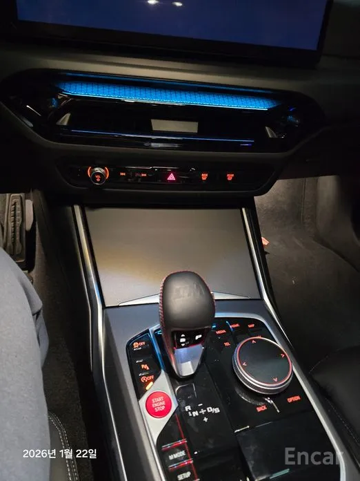 BMW M2 2023 M2 Coupe