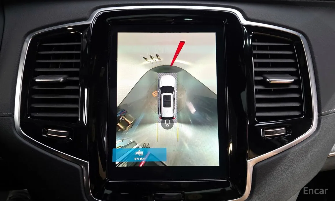 Volvo XC90 2016 B6 Ultimate Bright