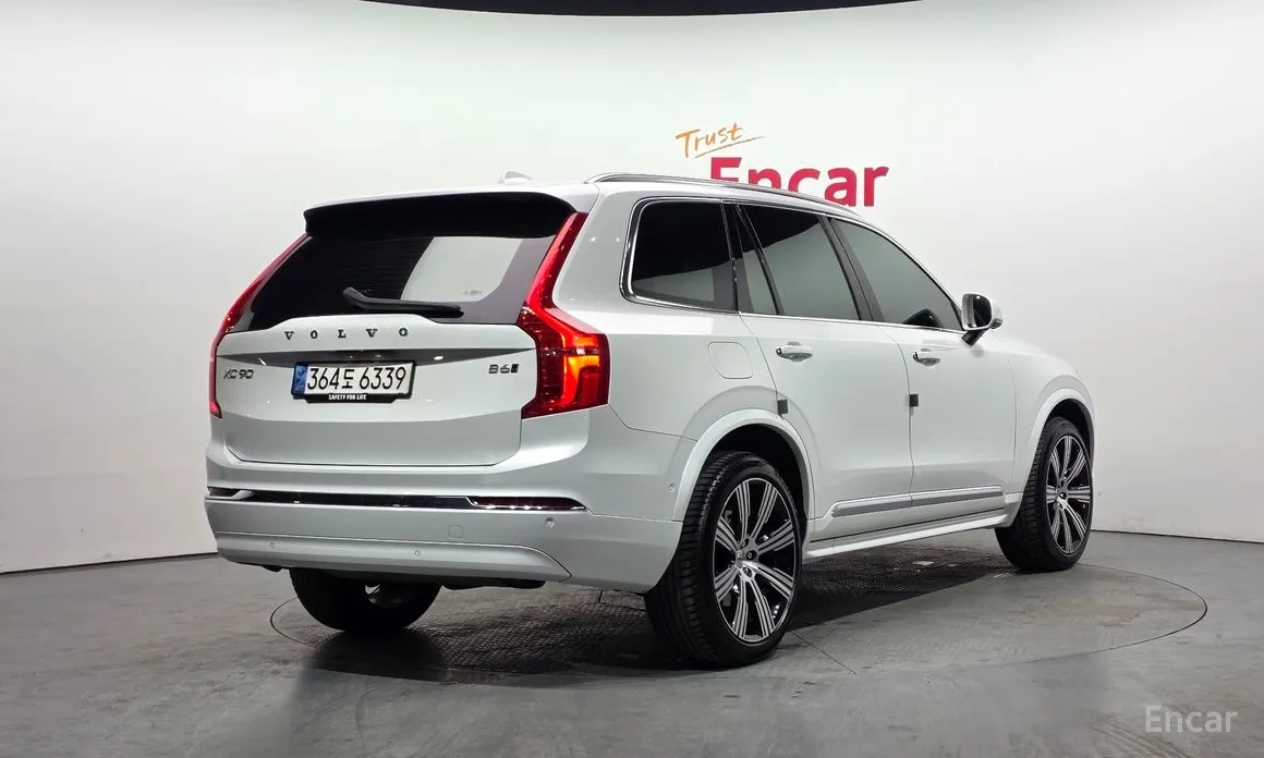 Volvo XC90 2016 B6 Ultimate Bright