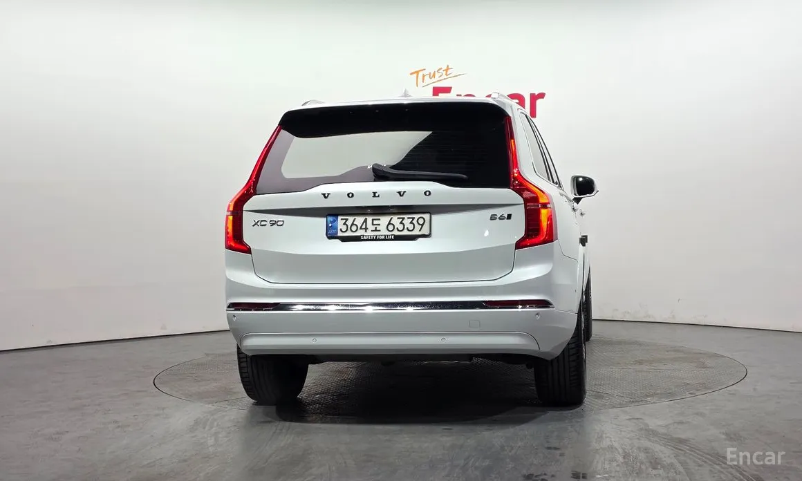 Volvo XC90 2016 B6 Ultimate Bright