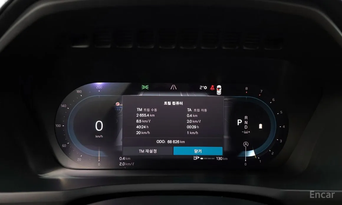 Volvo XC90 2016 B6 Ultimate Bright