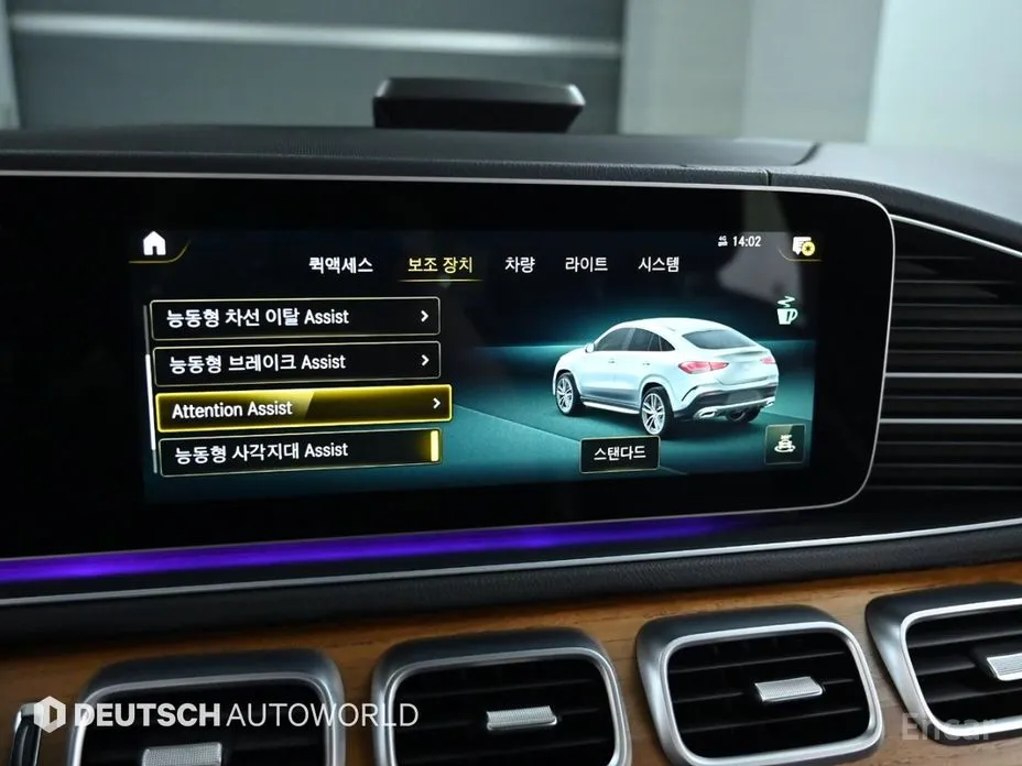 Mercedes-Benz GLE-Class 2019 GLE350e 4MATIC Coupe