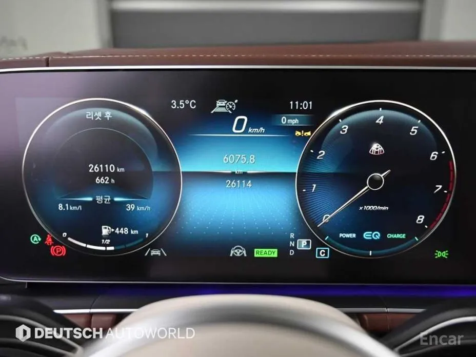 Mercedes-Benz GLS-Class 2020 Maybach GLS600 4MATIC