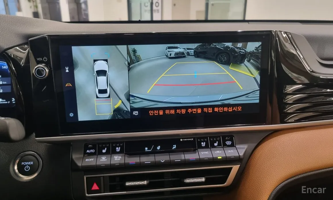 Toyota Camry 2024 2.5 XLE Premium Hybrid