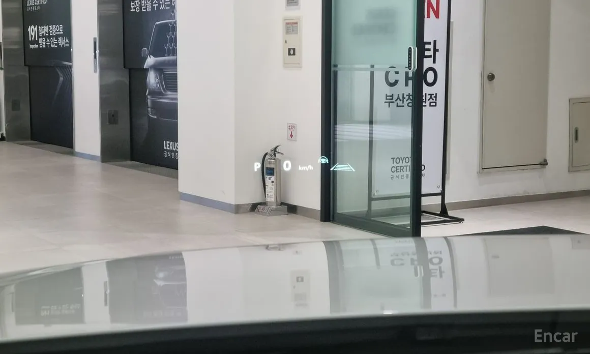 Toyota Camry 2024 2.5 XLE Premium Hybrid