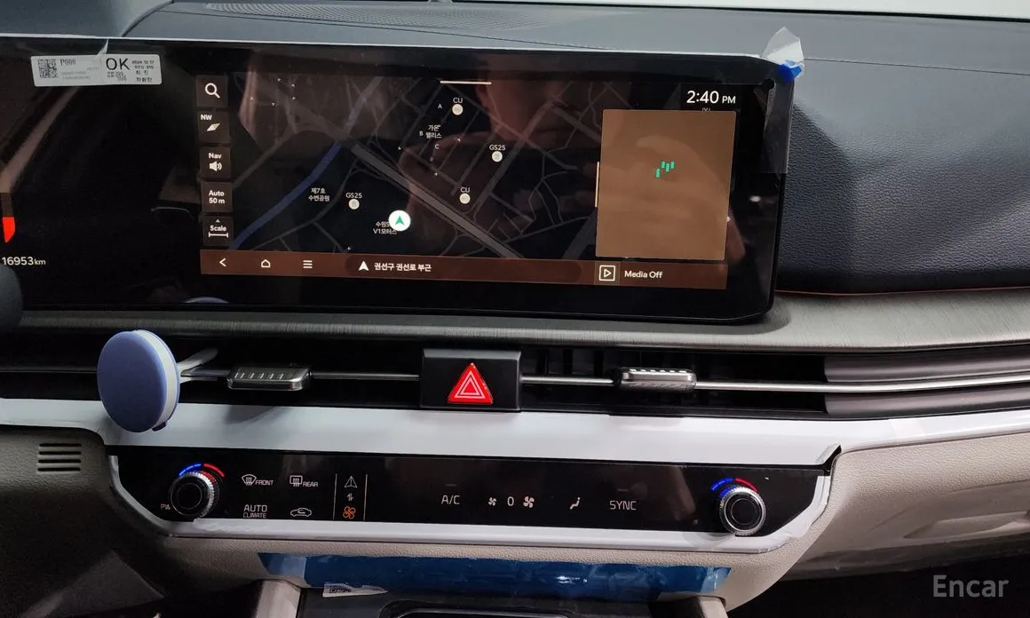 Kia Sportage 2024 Gasoline 1.6 Turbo 2WD