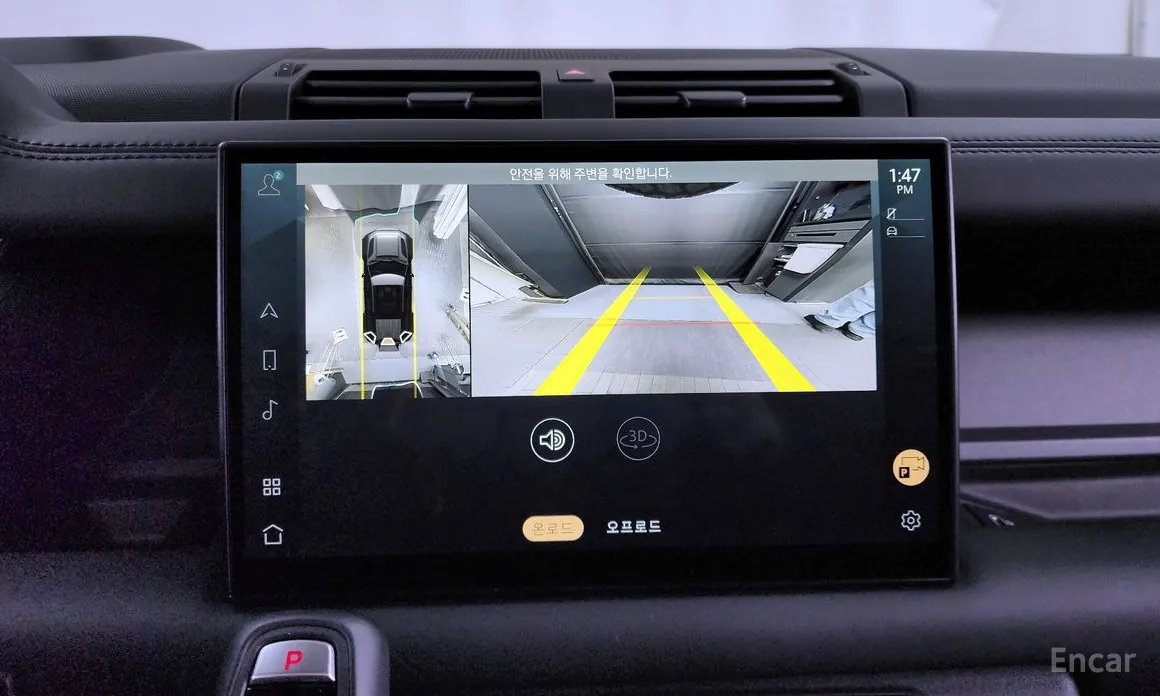 Land Rover Defender 2020 110 P400 X