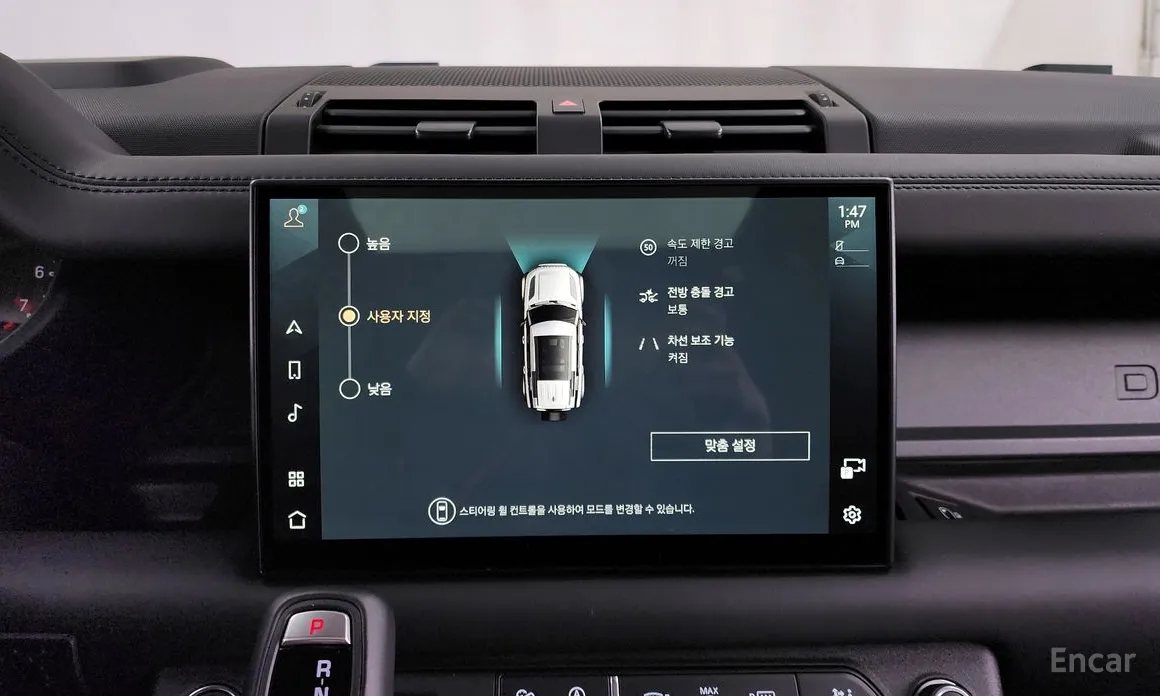 Land Rover Defender 2020 110 P400 X