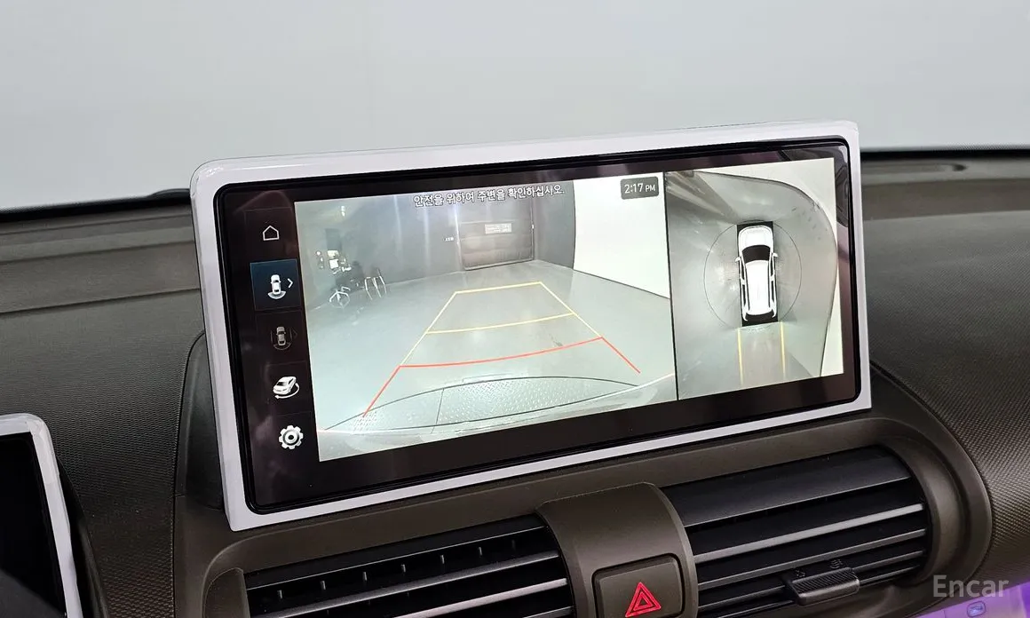 Hyundai Casper 2024 Inspiration